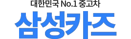 필랑트중고